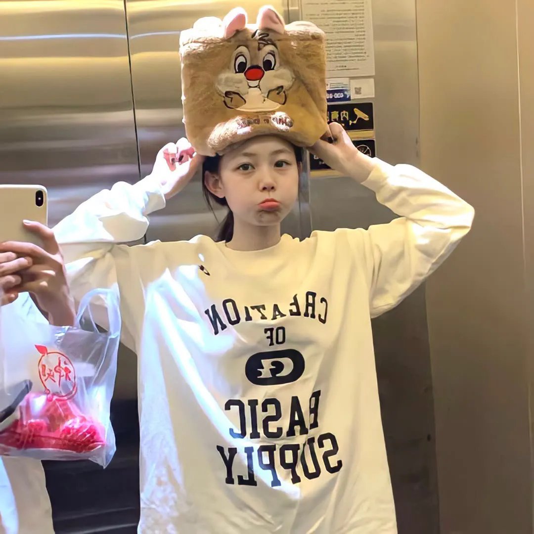 只要你过得比我好